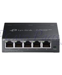Alternative view of TPLink TL-SG105S-M2 2.5G Multi-Gigabit Desktop Switch